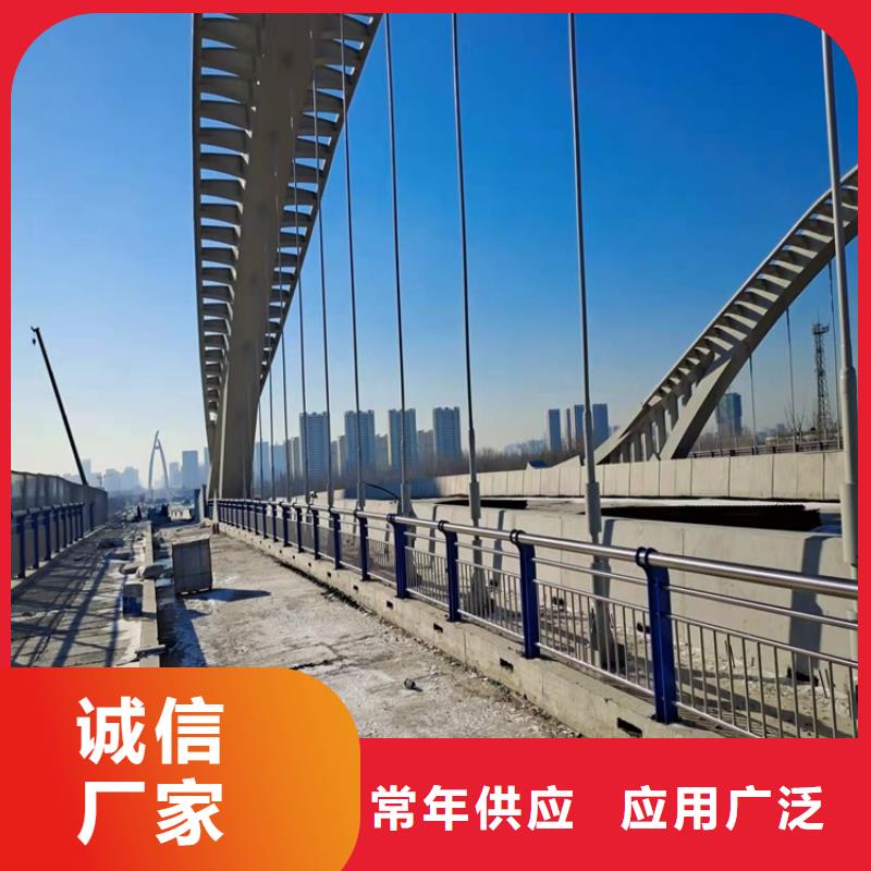 有现货的道路栏杆生产厂家