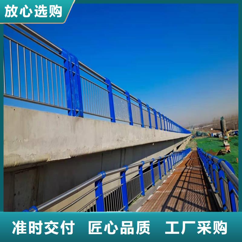 河道栏杆厂家价格优势