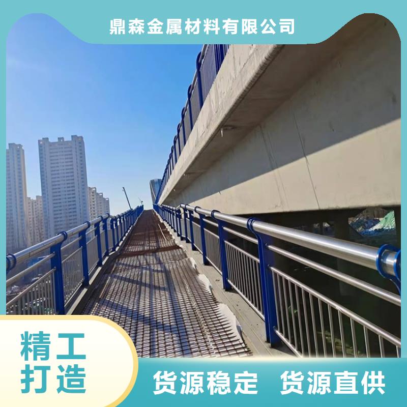 2025欢迎访问##桥梁防撞护栏##公司