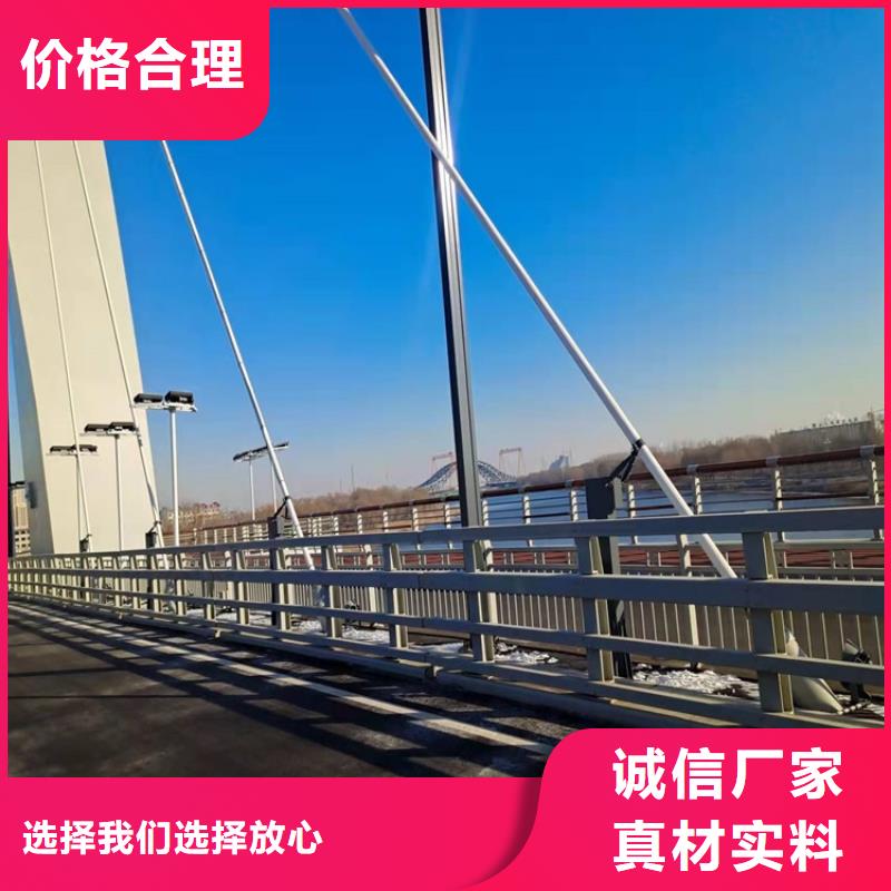 三沙市桥梁栏杆型号款式按需定制