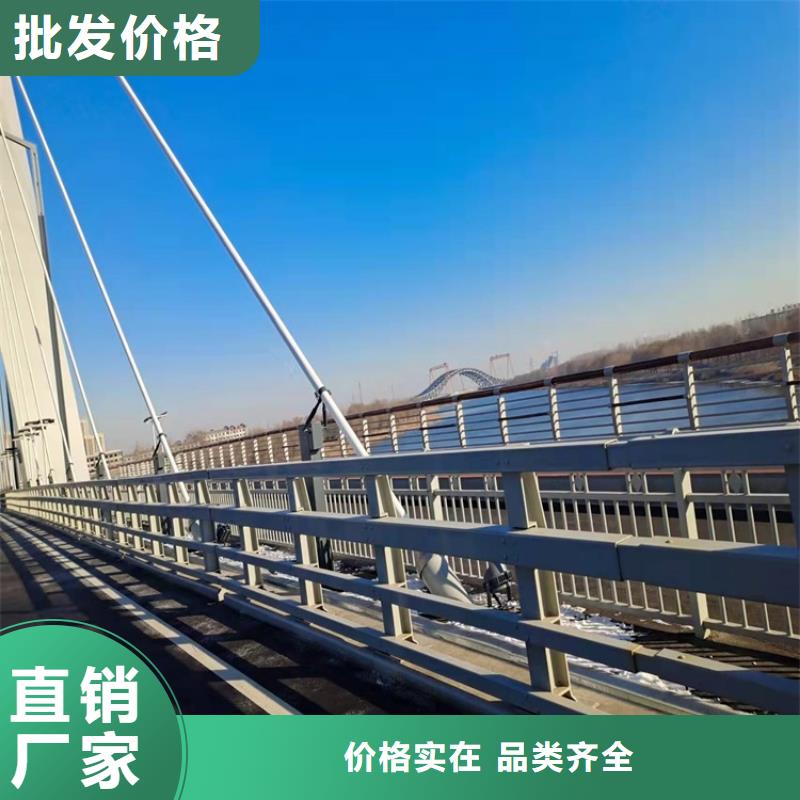 城市桥梁灯光护栏_量大从优