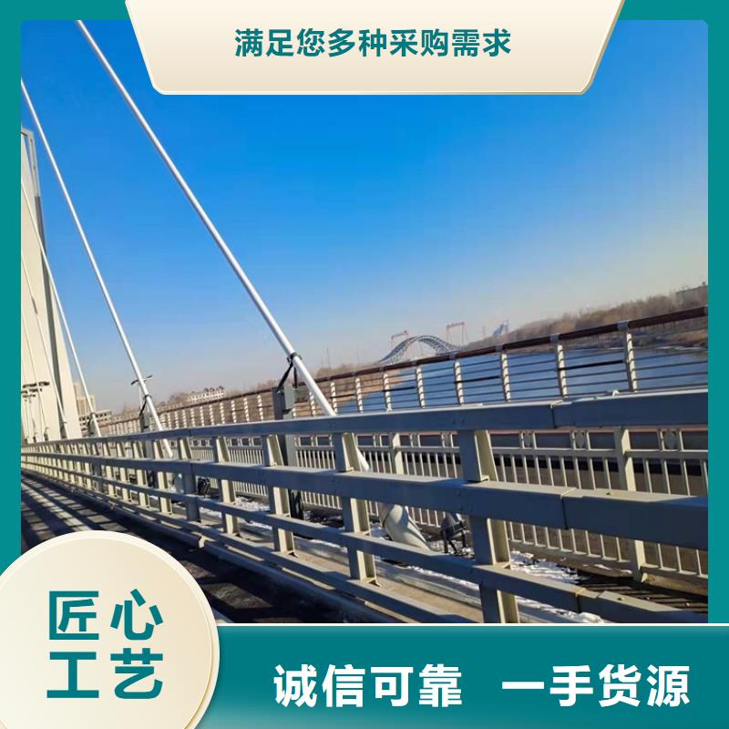 Q235B防撞护栏厂家长期供应