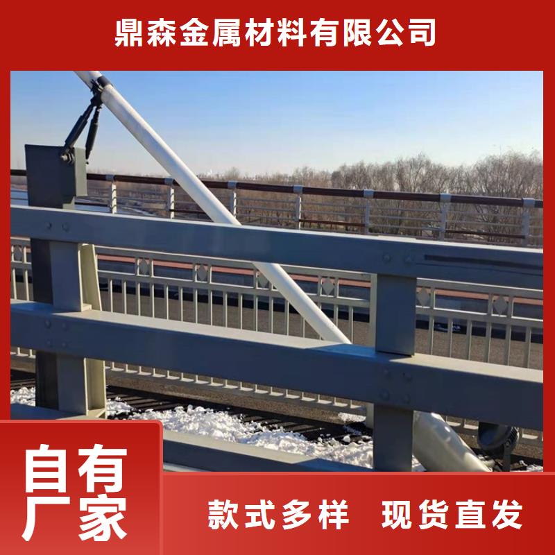 天桥护栏品质与价格