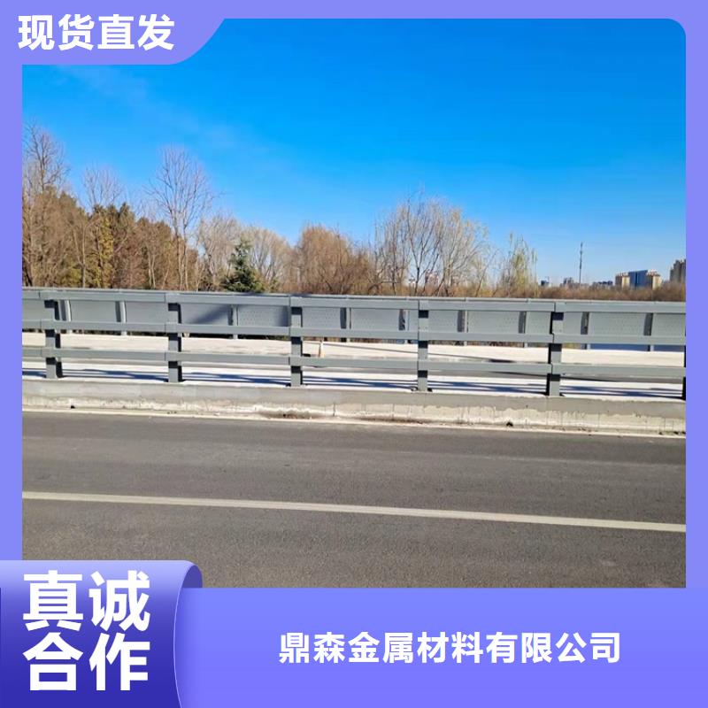#河道栏杆#规格全