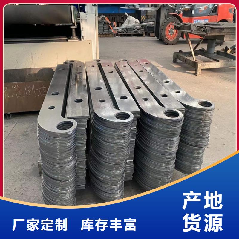 政护栏好货不贵