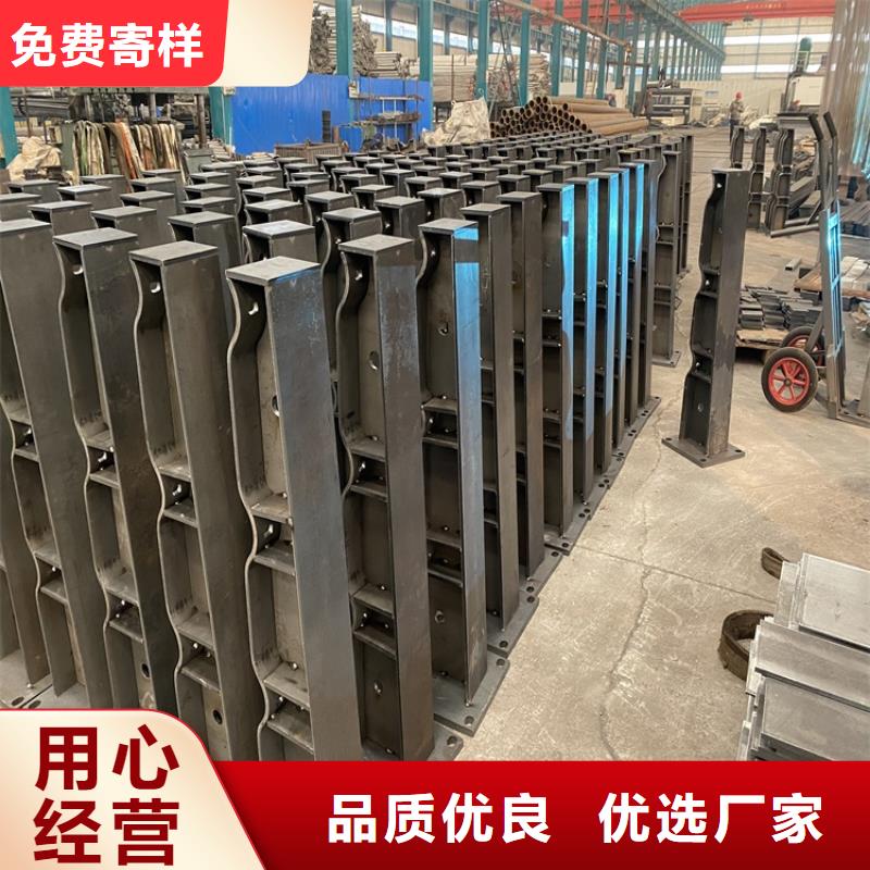 不锈钢河道护栏来电咨询
