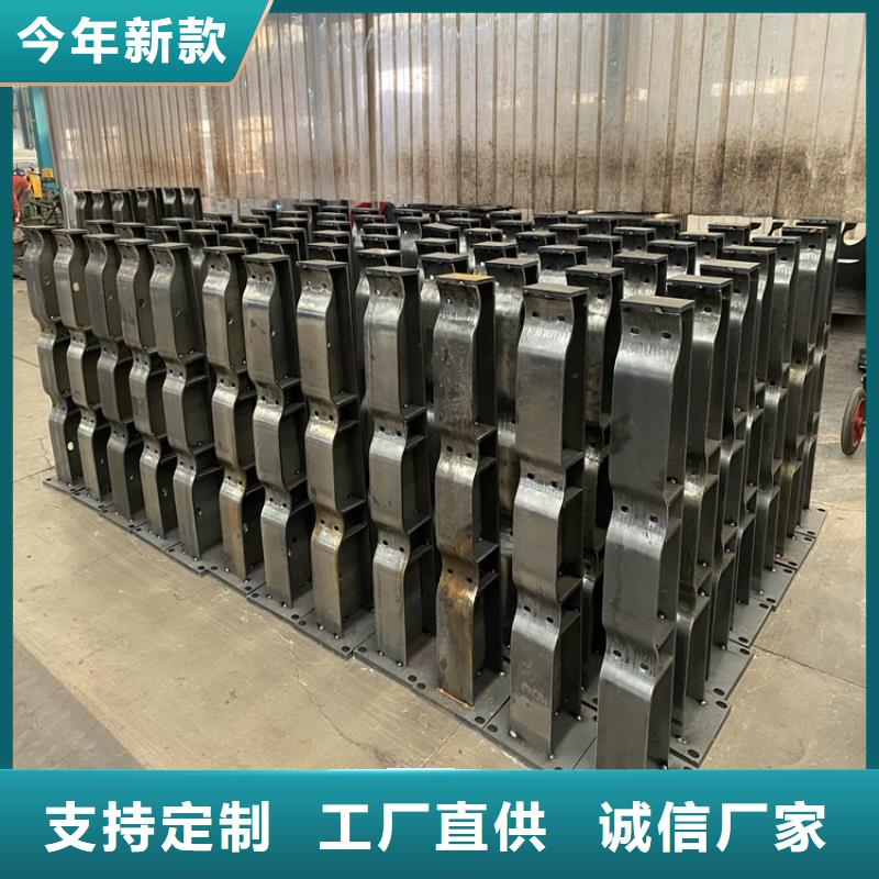 不锈钢碳钢复合管现货库存大
