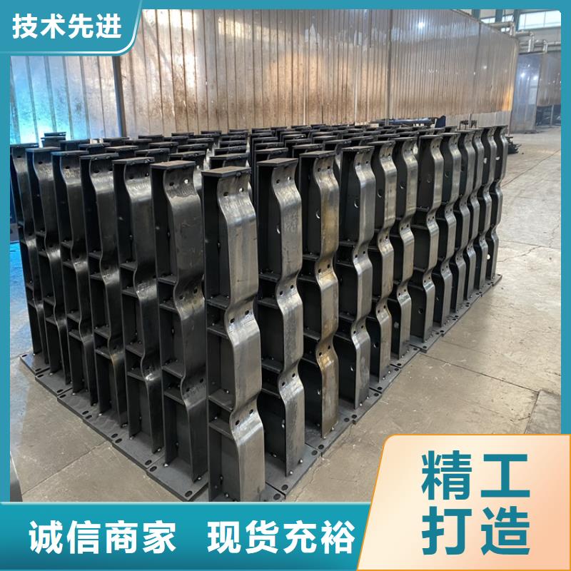 喷塑不锈钢护栏立柱支持定制