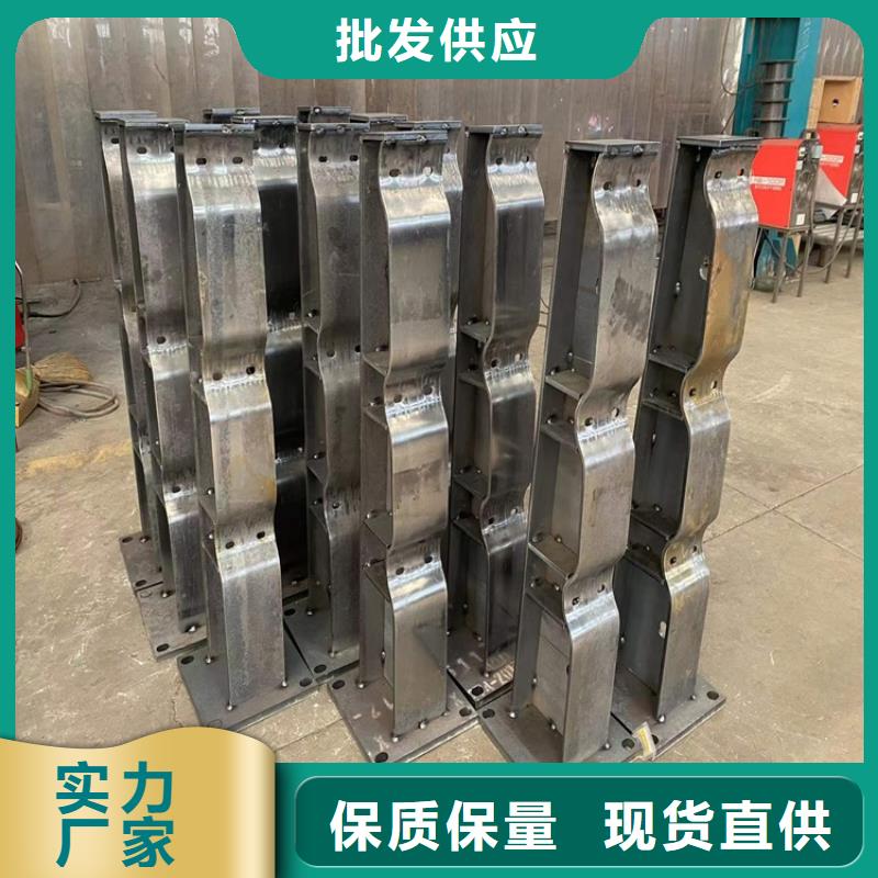 自治区不锈钢防撞护栏定制厂家