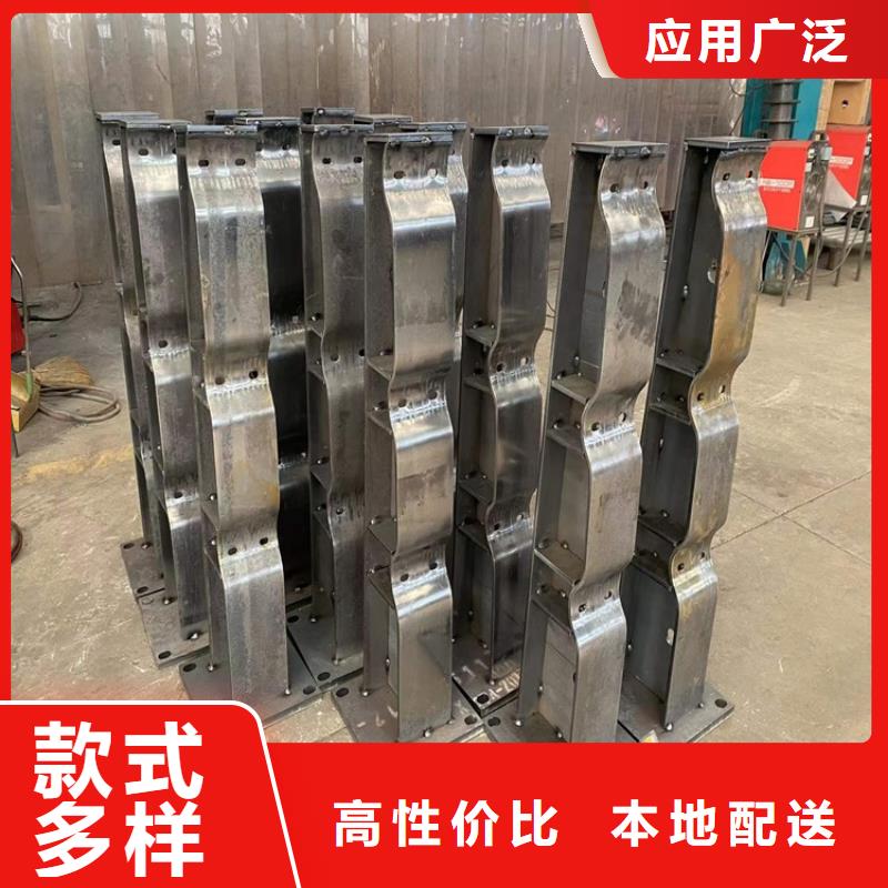 不锈钢防撞护栏采购一站式