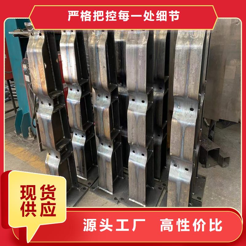 自治区不锈钢河道栏杆批发选购