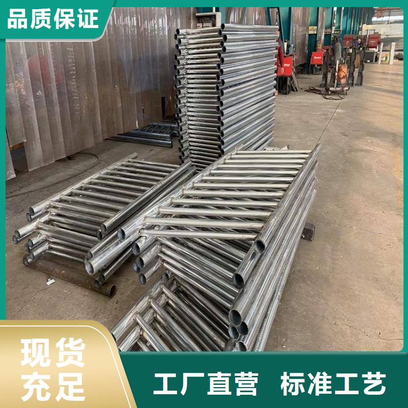 自治区201不锈钢复合管护栏款式多样