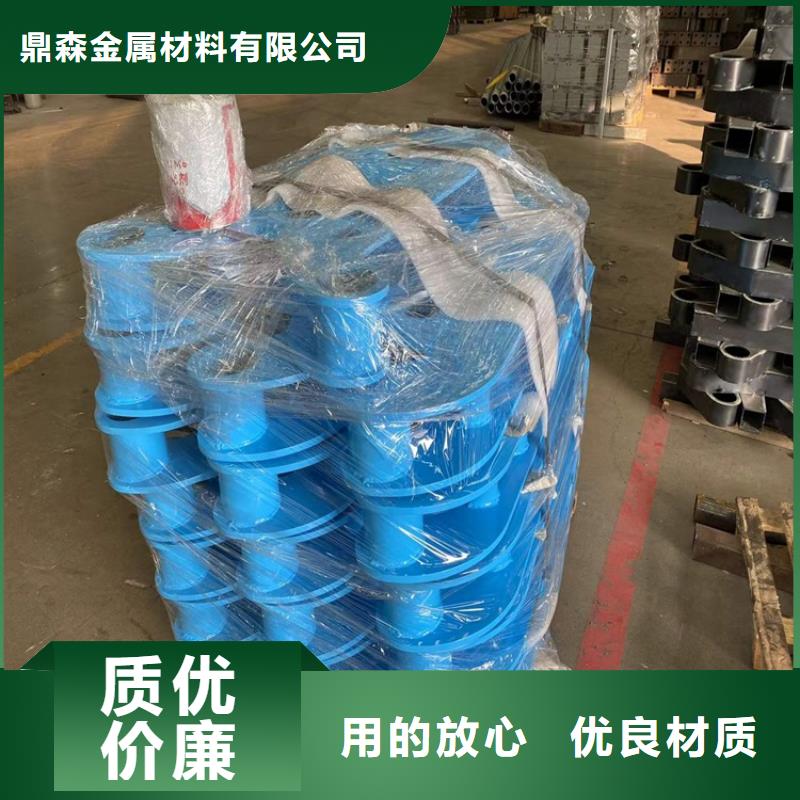 自治区不锈钢防撞护栏定制厂家