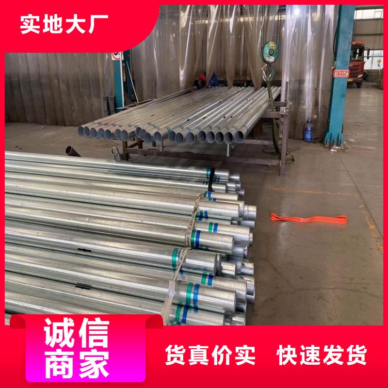 不锈钢河道栏杆在线选购