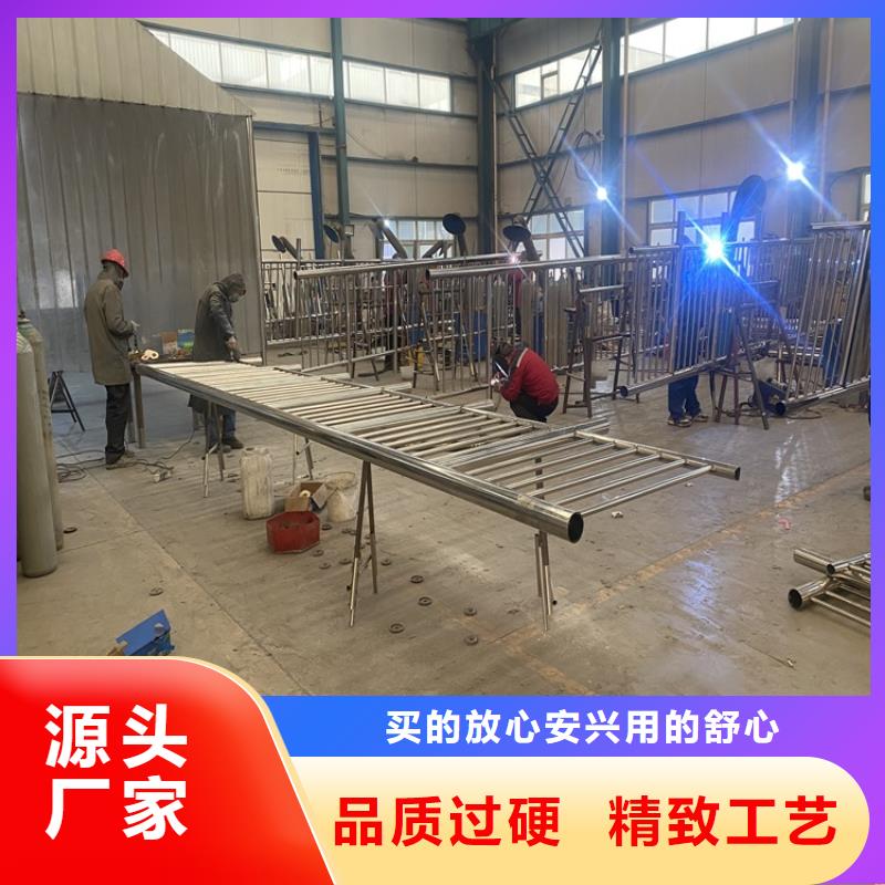 高铁站护栏厂家及时发货