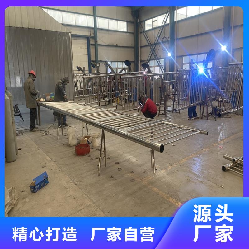 不锈钢河道护栏来电咨询
