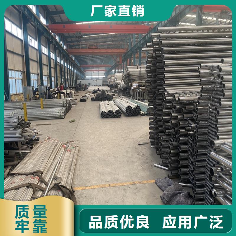 喷塑不锈钢护栏立柱在线选购