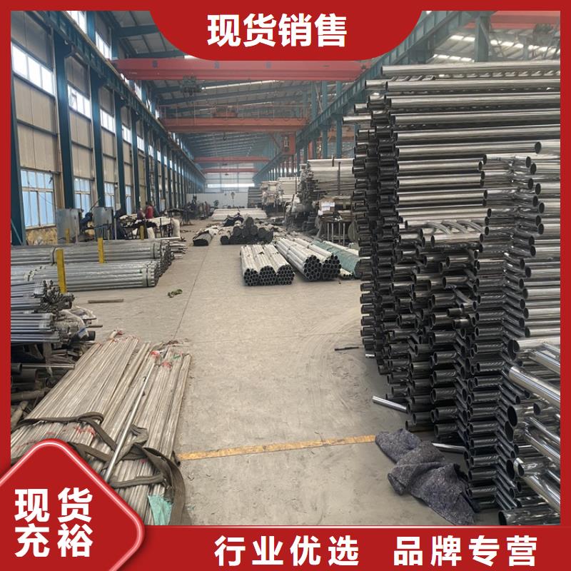 高品质201道路隔离护栏_201道路隔离护栏厂商