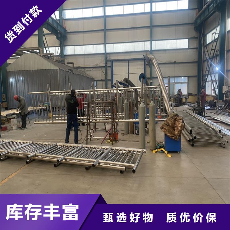 优质河道防撞护栏的当地厂家