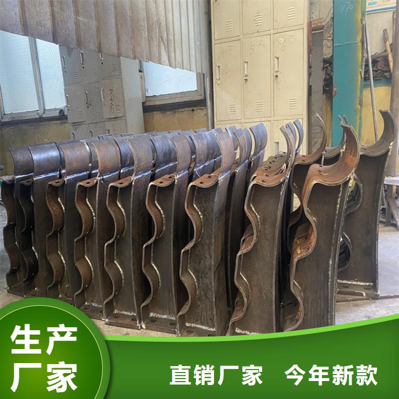 有现货的道路栏杆生产厂家