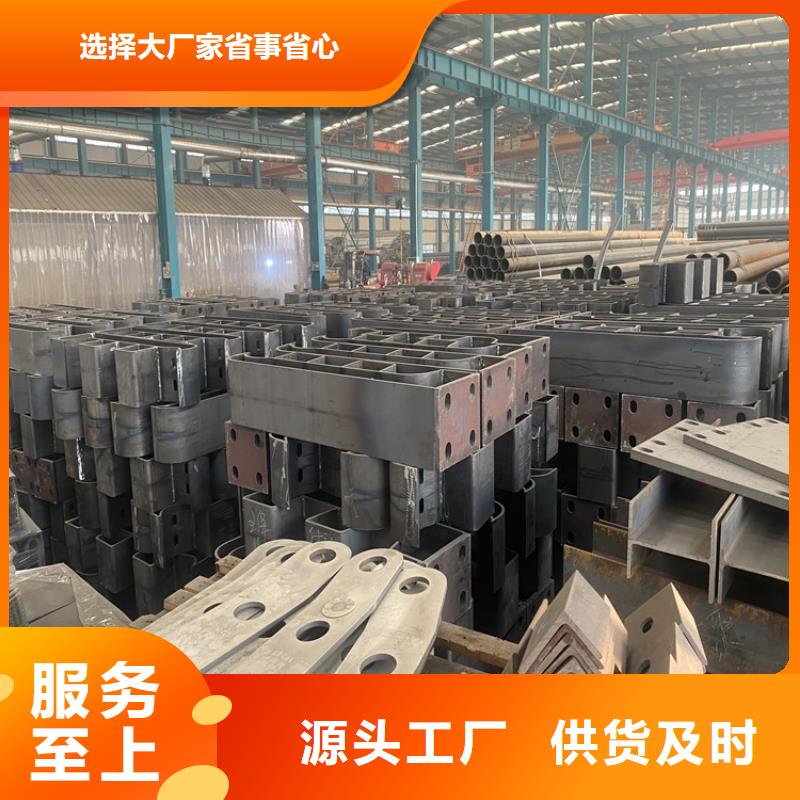 三沙市桥梁栏杆型号款式按需定制