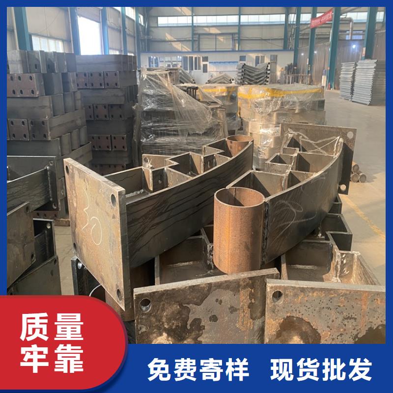 不锈钢复合管隔离护栏来电咨询