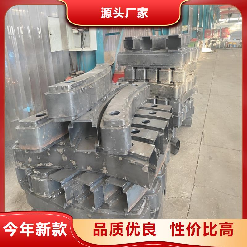 喷塑不锈钢护栏立柱支持定制