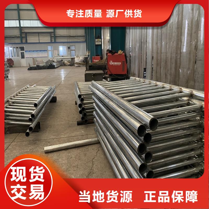 桥梁用不锈钢复合管-好产品用质量说话