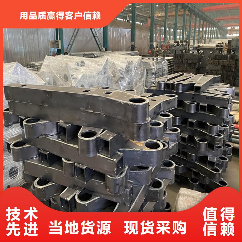 不锈钢碳钢复合管现货库存大