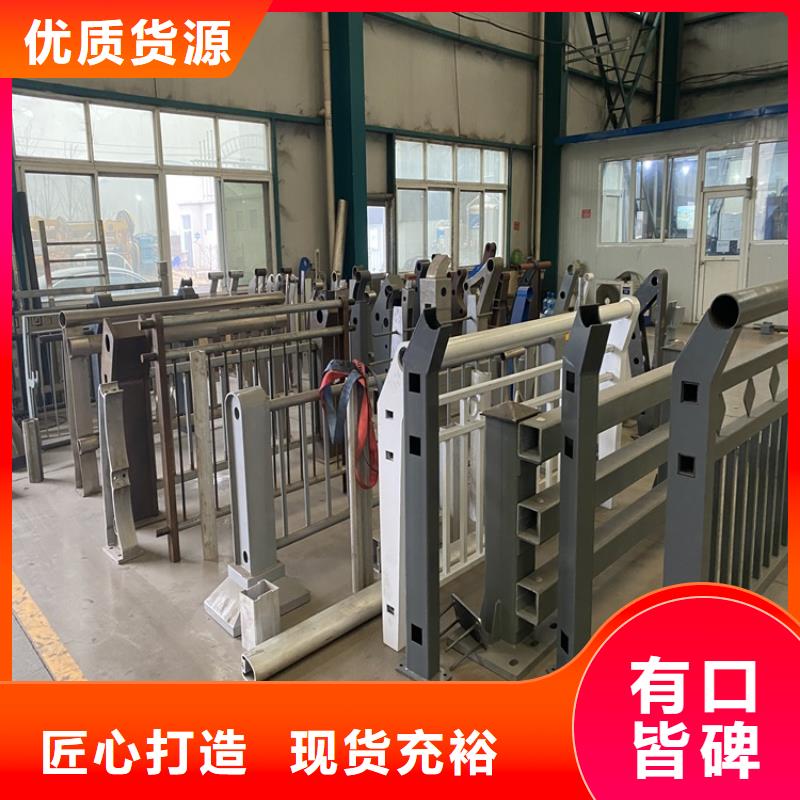 桥梁用不锈钢复合管-好产品用质量说话