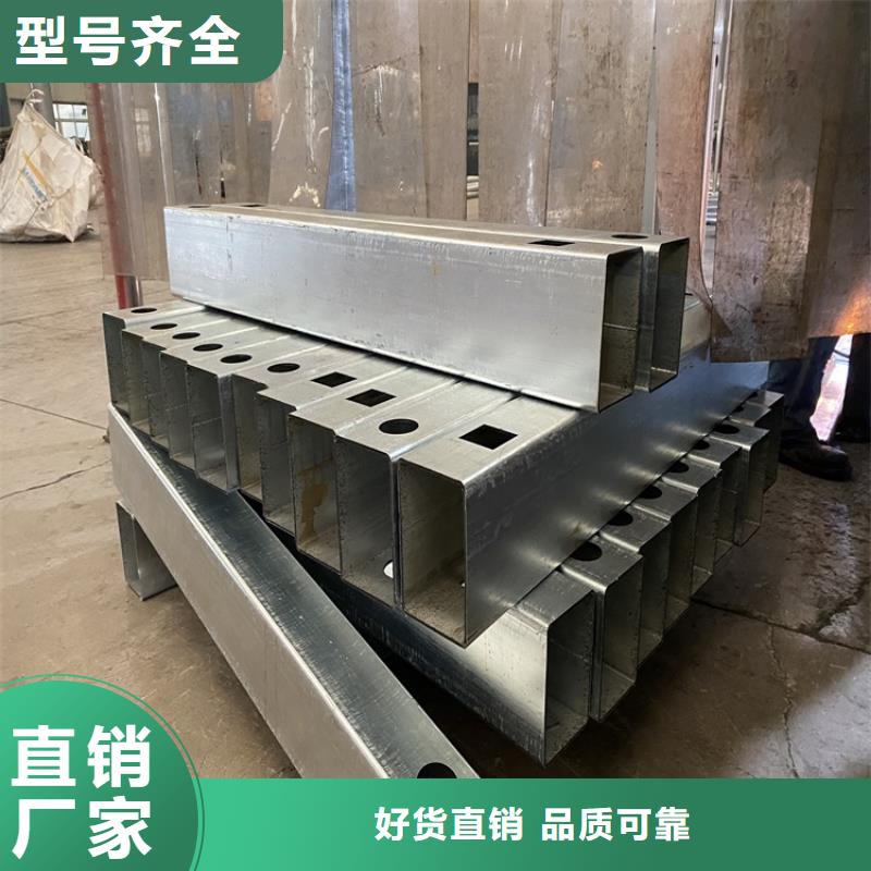 自治区不锈钢防撞护栏定制厂家