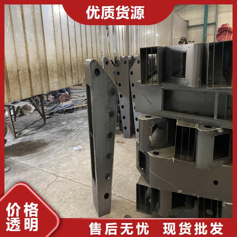 不锈钢碳素钢复合管栏杆支持定制