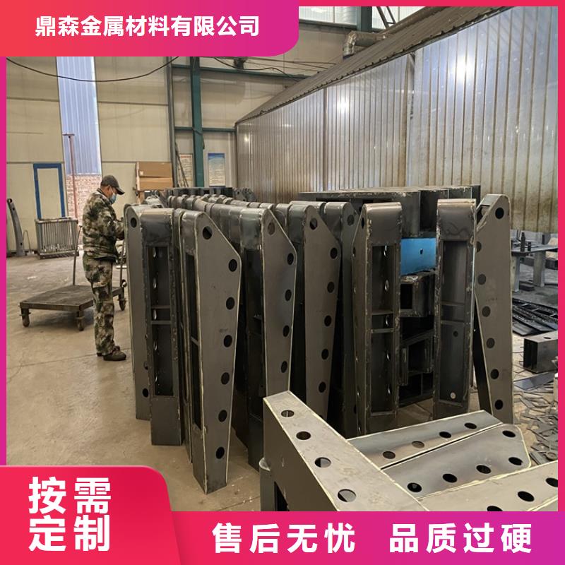 不锈钢防撞栏杆采购一站式