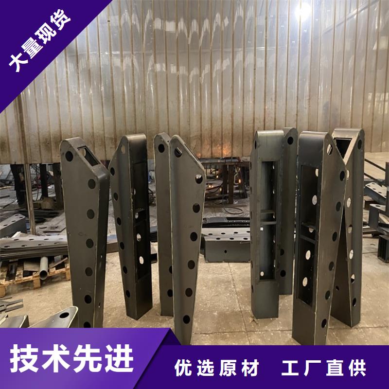 不锈钢复合管隔离护栏来电咨询