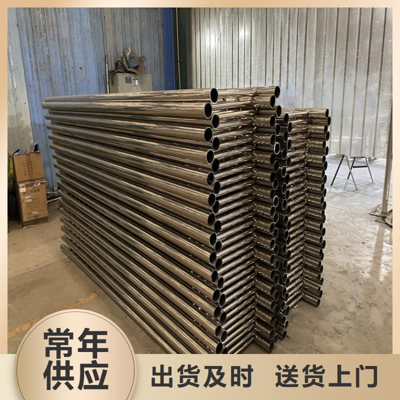 自治区201不锈钢复合管护栏款式多样