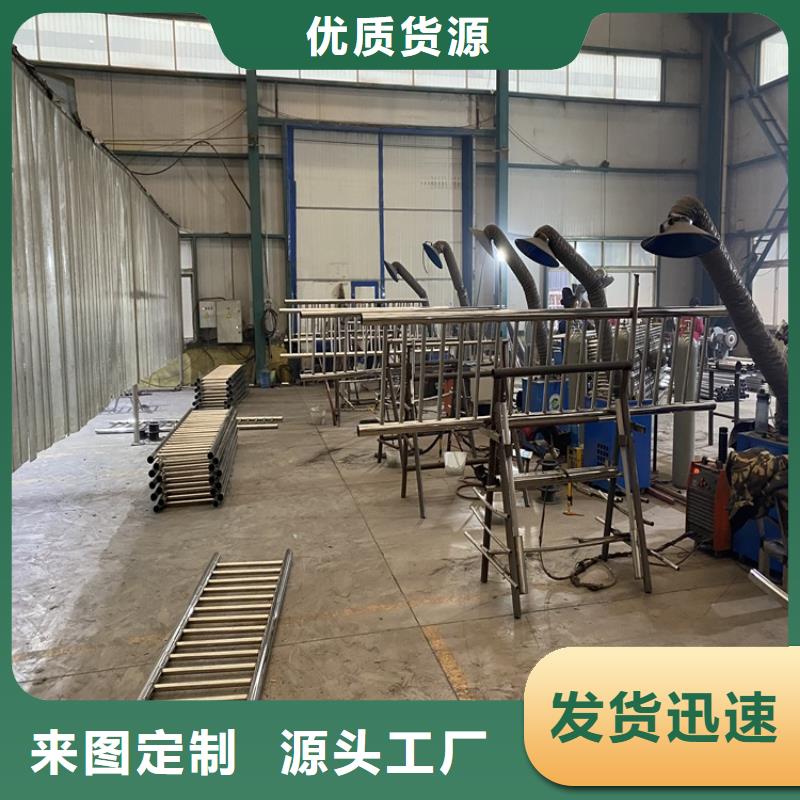 不锈钢防撞护栏采购一站式