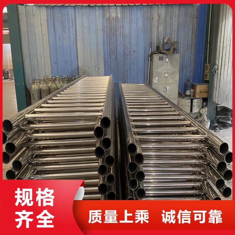 批发碳钢与不锈钢复合管_优质厂家