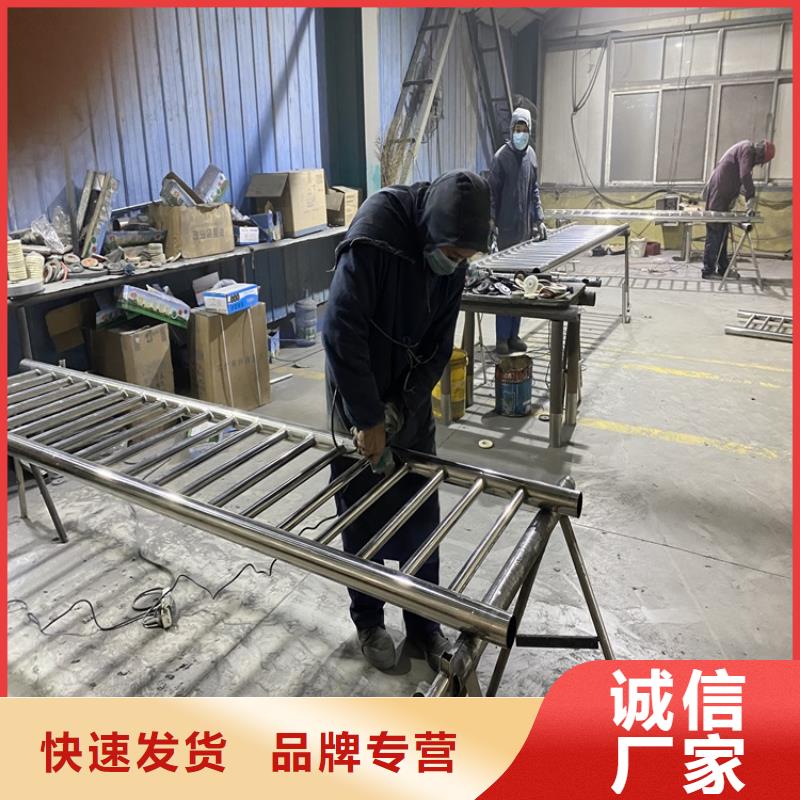 政护栏好货不贵