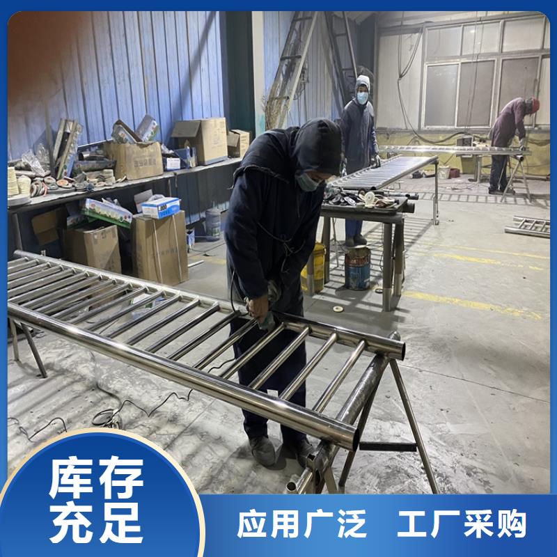 河道景观护栏生产直销