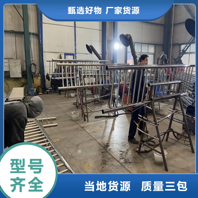 不锈钢碳钢复合管现货库存大
