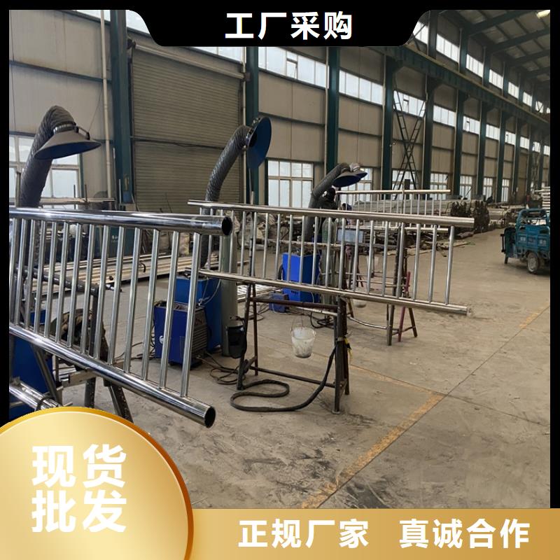 304不锈钢复合管桥梁护栏在线选购