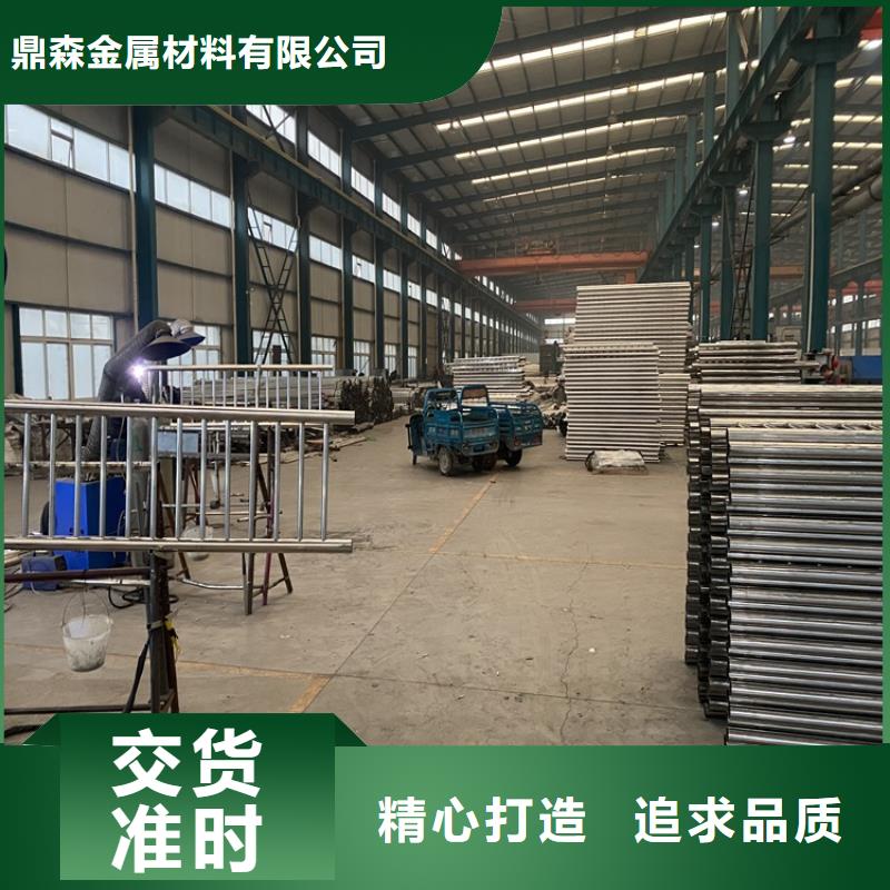 优质河道防撞护栏的当地厂家