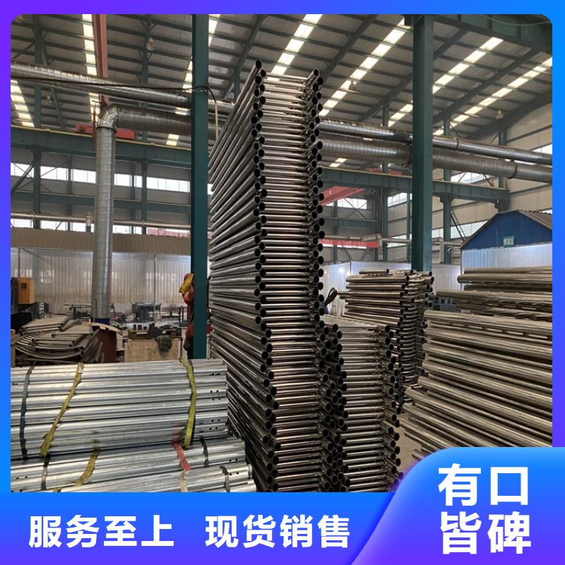 喷塑不锈钢护栏立柱在线选购