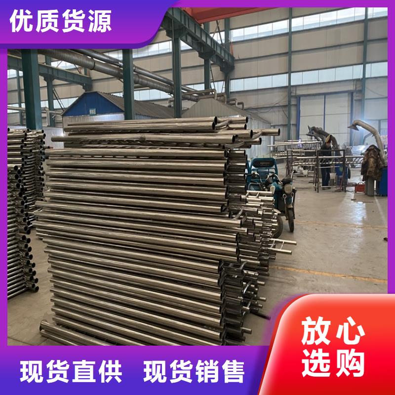 Q235B防撞护栏厂家长期供应