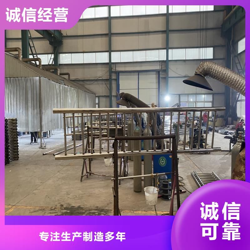 三沙市桥梁栏杆型号款式按需定制