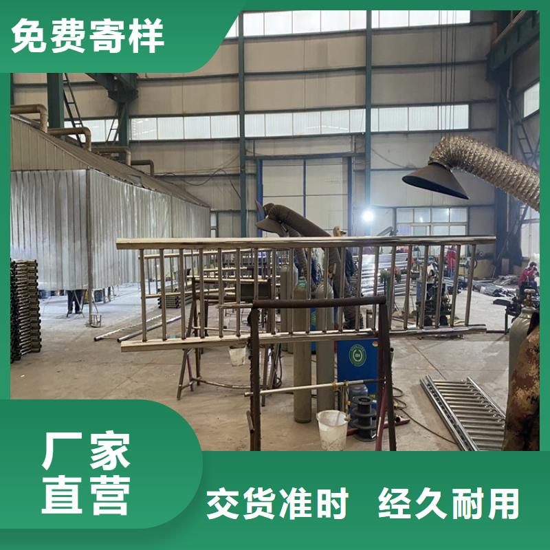 桥梁景观护栏厂家-高品质