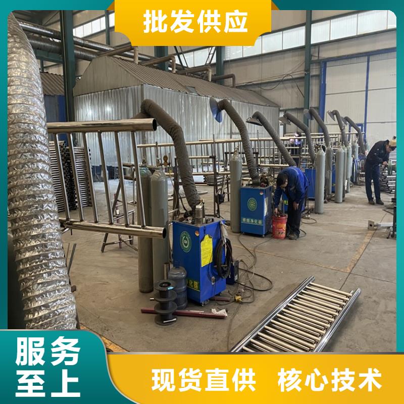 201不锈钢复合管桥梁护栏厂家-0元拿样