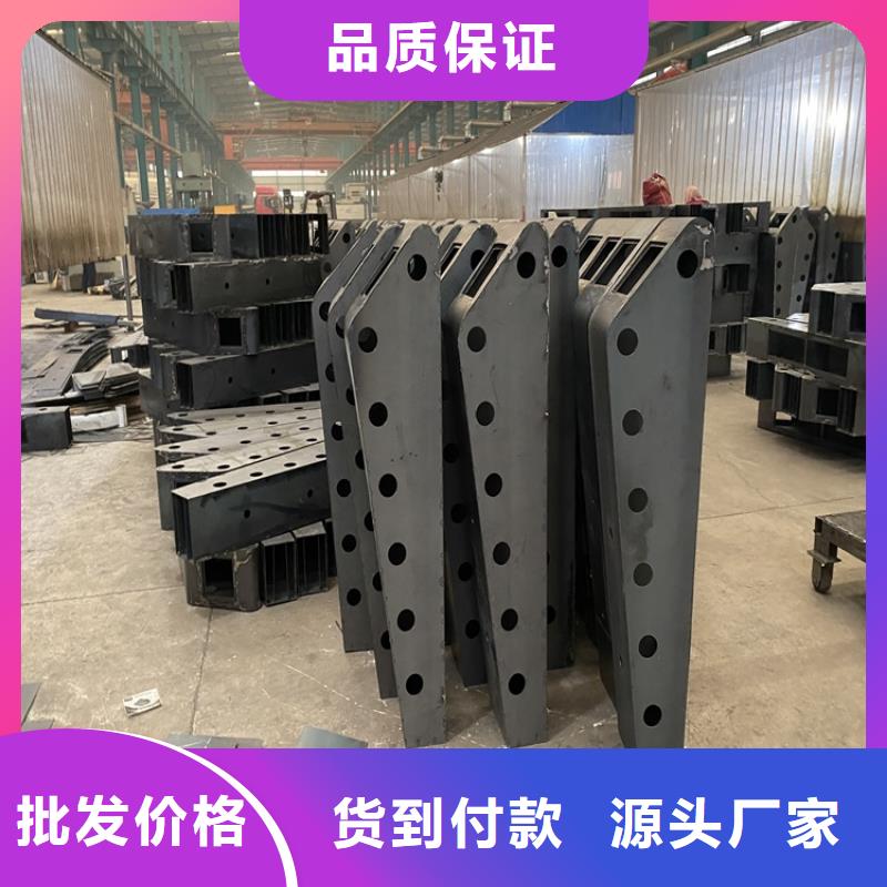 喷塑钢管护栏厂家供应批发