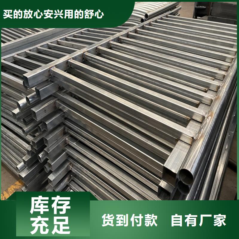 优质河道防撞护栏的当地厂家