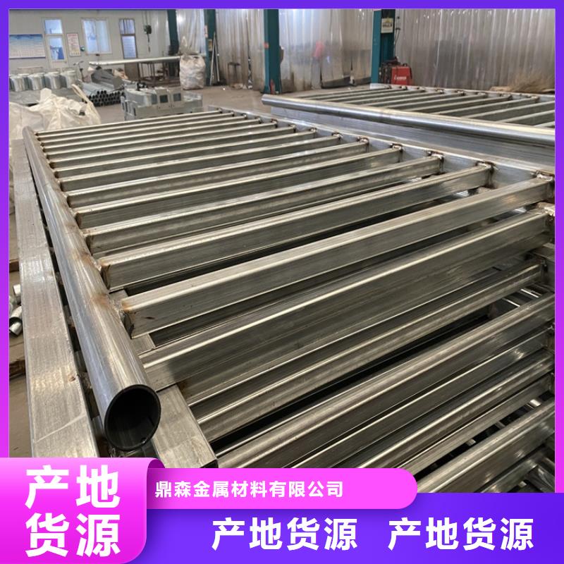 河道栏杆厂家价格优势